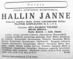 Aamulehti: Hallin Janne elokuva oli suuri menestys paikkakunnalla, mutta taloudellinen tappio tuotantoyhtiölle kokonaisuudessaan.
